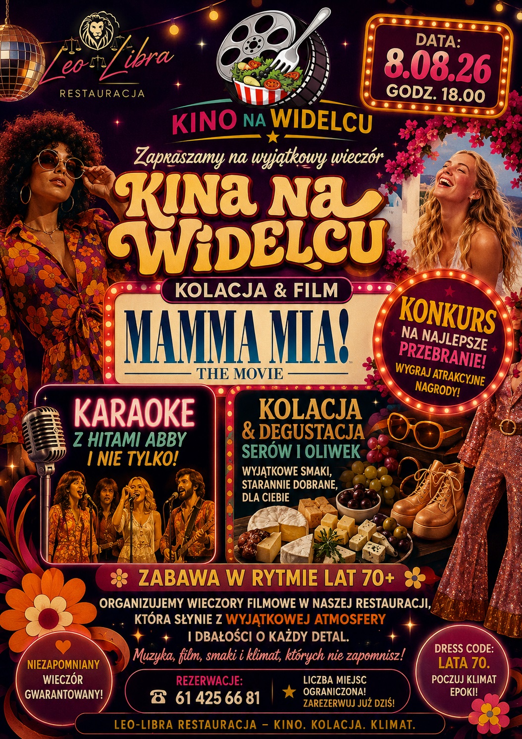 "Mamma Mia" czy Greckie wakacje